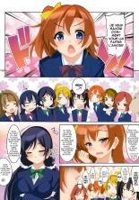 CL-orz 41 : page 3