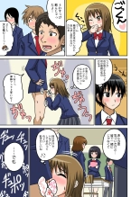 Classmate to Ecchi Jugyou Season one : page 59