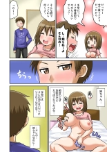 Classmate to Ecchi Jugyou Season one : page 102