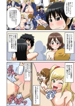 Classmate to Ecchi Jugyou Season one : page 114