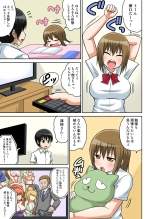 Classmate to Ecchi Jugyou Season one : page 132