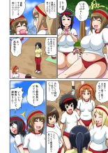 Classmate to Ecchi Jugyou Season one : page 272