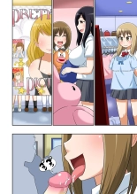 Classmate to Ecchi Jugyou Season one : page 311