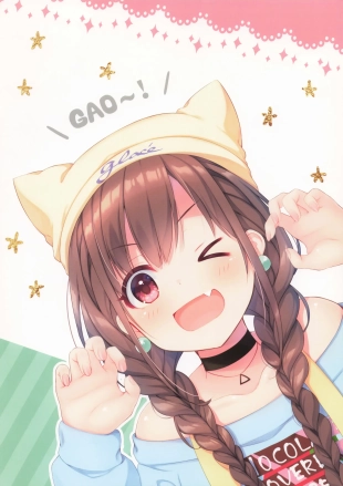 hentai the idolmaster