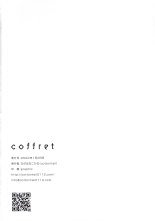 coffret-cottontail- : page 44