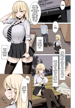Collection 29 Doujinshi : page 203