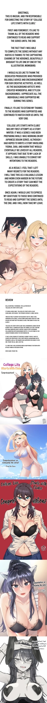 College Life Starts With Clubs : page 790