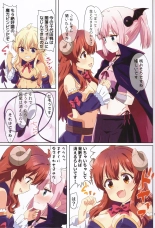 Colorful Mazoku GX page 4