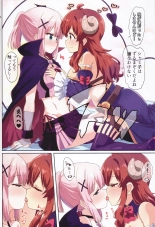 Colorful Mazoku GX page 5