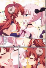 Colorful Mazoku GX page 6