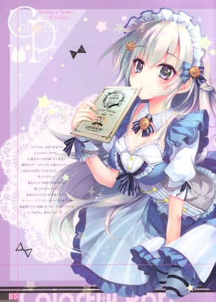 hentai Colorful Pop 17