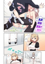 Committee Chairman, Didn't You Just Masturbate In the Bathroom? I Can See the Number of Times People Orgasm Vol. 1-4 : page 99