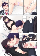 Committee Chairman, Didn't You Just Masturbate In the Bathroom? I Can See the Number of Times People Orgasm Vol. 1-4 : page 106