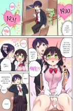 Committee Chairman, Didn't You Just Masturbate In the Bathroom? I Can See the Number of Times People Orgasm Vol. 1-4 : page 175
