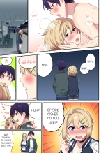 Committee Chairman, Didn't You Just Masturbate In the Bathroom? I Can See the Number of Times People Orgasm Vol. 1-4 : page 217
