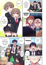 Committee Chairman, Didn't You Just Masturbate In the Bathroom? I Can See the Number of Times People Orgasm Vol. 1-4 : page 219