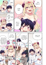 Committee Chairman, Didn't You Just Masturbate In the Bathroom? I Can See the Number of Times People Orgasm Vol. 1-4 : page 224