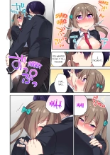 Committee Chairman, Didn't You Just Masturbate In the Bathroom? I Can See the Number of Times People Orgasm Vol. 1-4 : page 287
