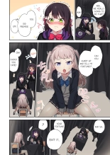 Committee Chairman, Didn't You Just Masturbate In the Bathroom? I Can See the Number of Times People Orgasm Vol. 1-8 : page 77