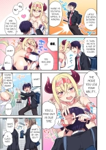 Committee Chairman, Didn't You Just Masturbate In the Bathroom? I Can See the Number of Times People Orgasm Vol. 1-8 : page 151