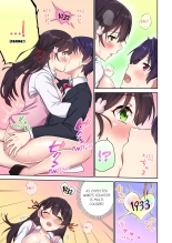 Committee Chairman, Didn't You Just Masturbate In the Bathroom? I Can See the Number of Times People Orgasm Vol. 1-8 : page 189