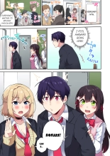 Committee Chairman, Didn't You Just Masturbate In the Bathroom? I Can See the Number of Times People Orgasm Vol. 1-8 : page 297