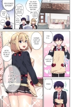 Committee Chairman, Didn't You Just Masturbate In the Bathroom? I Can See the Number of Times People Orgasm Vol. 1-8 : page 303