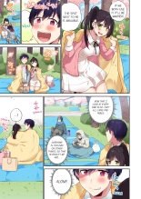 Committee Chairman, Didn't You Just Masturbate In the Bathroom? I Can See the Number of Times People Orgasm Vol. 1-8 : page 372
