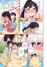 Committee Chairman, Didn't You Just Masturbate In the Bathroom? I Can See the Number of Times People Orgasm Vol. 1-8 : page 374