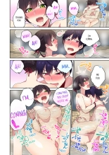 Committee Chairman, Didn't You Just Masturbate In the Bathroom? I Can See the Number of Times People Orgasm Vol. 1-8 : page 506