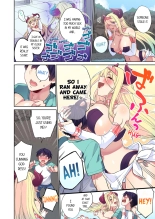 Committee Chairman, Didn't You Just Masturbate In the Bathroom? I Can See the Number of Times People Orgasm Vol. 1-8 : page 541