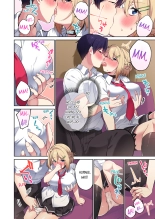 Committee Chairman, Didn't You Just Masturbate In the Bathroom? I Can See the Number of Times People Orgasm Vol. 1-8 : page 569