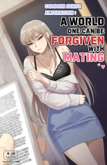 Common sense alteration - A world one can be forgiven with mating : page 1