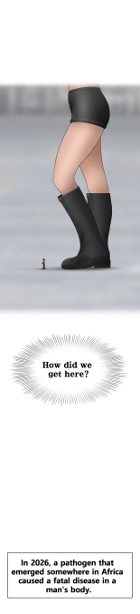 Comple-Mentary Rainboots : page 3