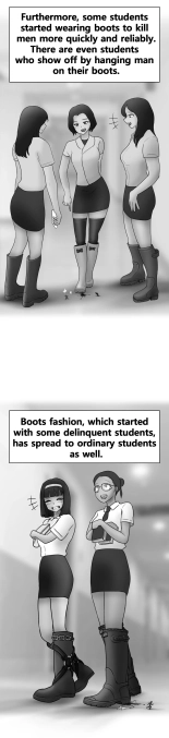 Comple-Mentary Rainboots : page 7