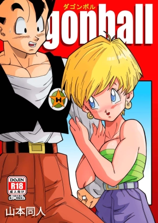 hentai dragon ball