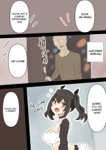 Concafe-chan : page 54