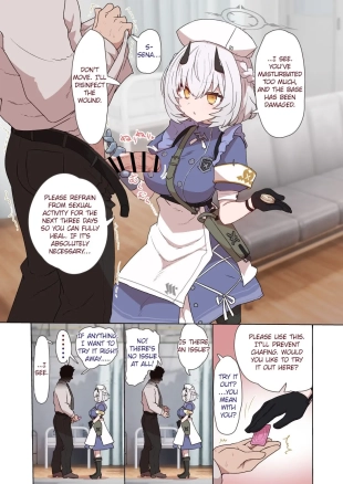 hentai blue archive