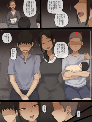 hentai original