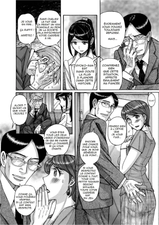 hentai Contract Of Absolute Submission