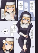 Convent of Abstinence - Week 1 : page 4