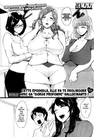 hentai Cooking Pakopako
