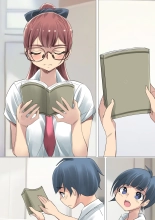 Cool de Megane Bijin na Kujo-san wa Light Novel no Heroine Mitai ni Ero Kawaii. 01 : page 62