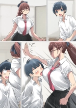 Cool de Megane Bijin na Kujo-san wa Light Novel no Heroine Mitai ni Ero Kawaii. 01 : page 64