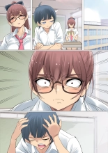 Cool de Megane Bijin na Kujo-san wa Light Novel no Heroine Mitai ni Ero Kawaii. 01 : page 75