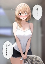 Cool-kei Tenin-san o Omochikaeri Shichatta Hanashi 3 : page 114