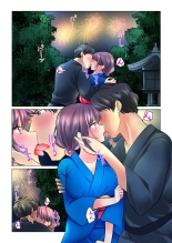 Cool na Niizuma to no Shinkon Seikatsu wa Amari ni mo... Yarashikatta 36 : page 10