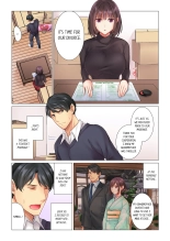 Cool na Niizuma to no Shinkon Seikatsu wa Amari ni mo... Yarashikatta  | Our Kinky Newlywed Life Vol. 1 page 4