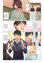 Cool na Niizuma to no Shinkon Seikatsu wa Amari ni mo... Yarashikatta  | Our Kinky Newlywed Life Vol. 1 page 6