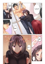 Cool na Niizuma to no Shinkon Seikatsu wa Amari ni mo... Yarashikatta  | Our Kinky Newlywed Life Vol. 1 page 10